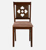 Stacia Solid Wood 4 Seater Dinning Table In Antique Cherry Finish