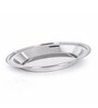 Stainless Steel Round Pie Pan