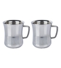 Lance 300ml Silver (Set of 2) Stainless Steel Coffee Mug