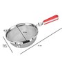 Stainless Steel Strainer(14 CM)