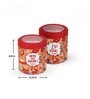 STC 750Ml Red Plastic (Set of 2) Airtight Container