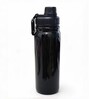 Black Stainless Steel Shine Water Bottle with Flip Top Lid & Carry Loop, 750 ml