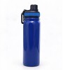 Blue Stainless Steel Shine Water Bottle with Flip Top Lid & Carry Loop, 750 ml