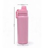 Pink Stainless Steel Shine Water Bottle with Flip Top Lid & Carry Loop, 750 ml