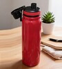 Red Stainless Steel Shine Water Bottle with Flip Top Lid & Carry Loop, 750 ml