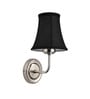 Steel Wall Mounted Lamp with Black Cotton Shade