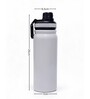 White Stainless Steel Shine Water Bottle with Flip Top Lid & Carry Loop, 750 ml