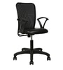 Stella Ergonomic Chair in Black Colour
