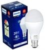 StellarBright 20W 2000lm B22 6500K A67 LED Bulb