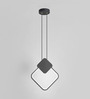 Stello GeoGlow Pendant Light   Modern Black Frame with Integrated LED