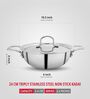 Storehaus Triply Stainless Steel Non-Stick Honeycomb Kadai with Lid, 24 cm, 2.5 L, Spatula Friendly, Induction & Gas Safe