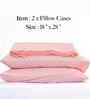 Strawberry Cream Step Design 300 TC 100% Cotton King Size Fitted Bed Sheet With 2 Pillow Covers