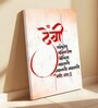 Stretched Canvas Wall Art Painting, The Durga Maa Mantra Art Religious Artwork