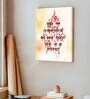 Stretched Canvas Wall Art Painting, The Gayatri Mantra Art Religious Artwork