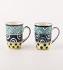 Stripped Rain 270ml Multicolour (Set of 2) Ceramic Coffee Mug