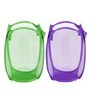 Stybuzz Nylon Foldable Laundry Bag