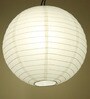 White Paper Round Lantern