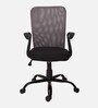 Style Breathable Mesh Ergonomic Chair in Grey & Black Colour