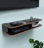 Stylish MDF Set Top Box