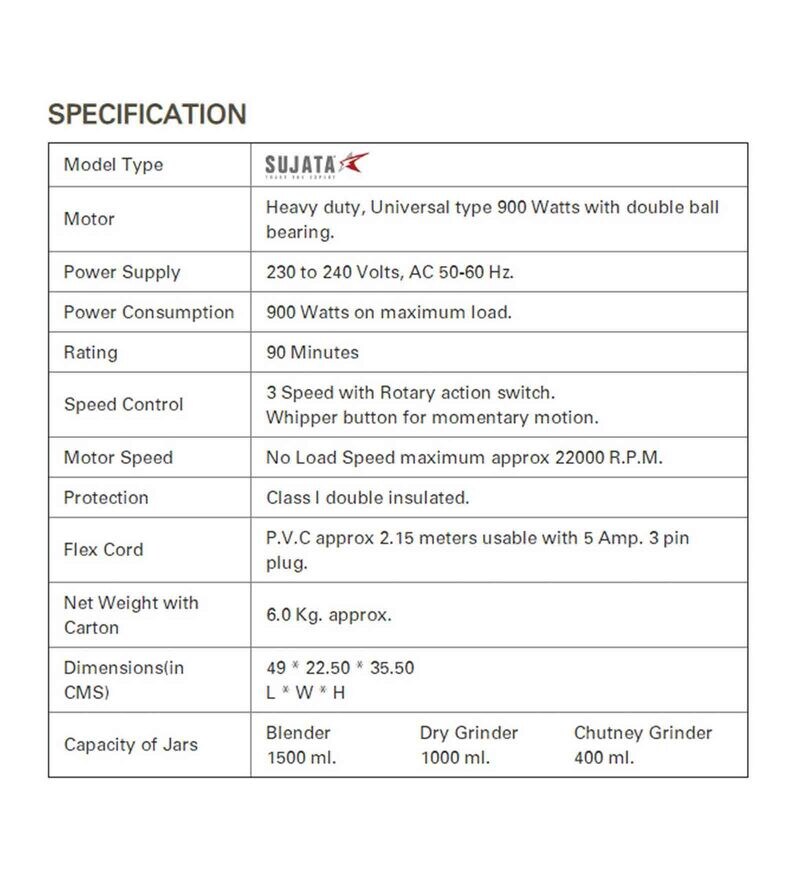 sujata dynamix dx 900 price