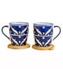 Sufi Serenity Coffee Mug Set of 2 (275 ML Each) Microwave Safe Coffee Mug