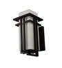 Superscape Outdoor Lighting Exterior Wall Light Traditiol Wl2645