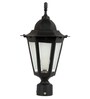 Tris Black Aluminium Gate Light