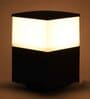 SUPERSCAPE Outdoor Lighting Gate Pillar Post Lighting GL4859