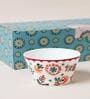 Suzani Bloom Tea Trio, Gift Set of 3 | Comes in a Gift Box