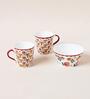 Suzani Bloom Tea Trio, Gift Set of 3 | Comes in a Gift Box
