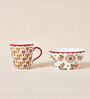 Suzani Bloom Tea Trio, Gift Set of 3 | Comes in a Gift Box