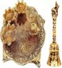 Swastik Metal Pooja Thali with Nandi Pooja Bell (Gold)