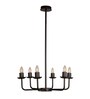 Swooparm Black Chandelier