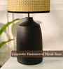 Table Lamps  Black Metal Base With Rattan Fabric Lampshade 21"For Home Decoration