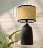 Table Lamps  Black Metal Base With Rattan Fabric Lampshade 21"For Home Decoration