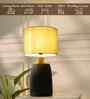 Table Lamps Black Metal Base With Mango Silk Lily Leaves Fabric Lampshade 21" For Home Decoration