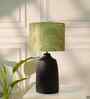 Table Lamps Black Metal Base With Mango Silk Lily Leaves Fabric Lampshade 21" For Home Decoration