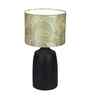 Table Lamps Black Metal Base With Mango Silk Lily Leaves Fabric Lampshade 21" For Home Decoration