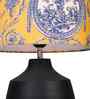 Table Lamps Black Metal Base With Yellow Victorian Fabric Lampshade 21" For Home Decoration