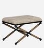 Tansu Metal Seating Stool
