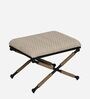 Tansu Metal Seating Stool