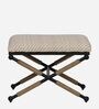 Tansu Metal Seating Stool