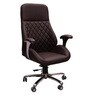 Tasot Executive Chair in Brown Colour