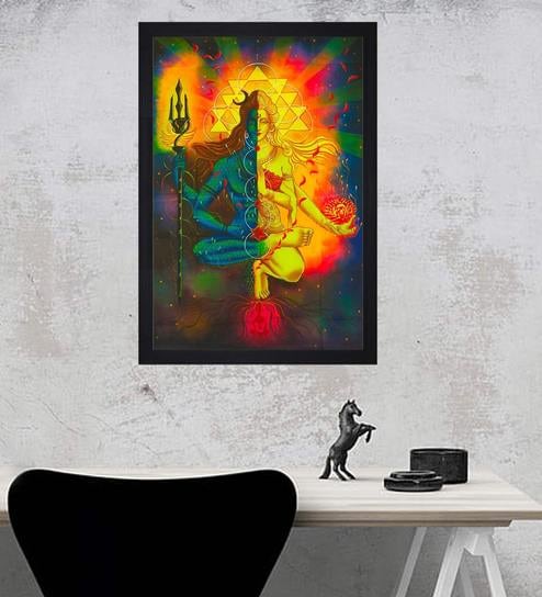 Textured Paper Wood Framed Art Print In Orange