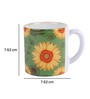 Tea Cup With Green & Yellow Sunflower Print