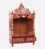 Gold Divya Nivas Medium Floor Teak Wooden Mandir Without Door