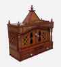Gold Sharan Teak Wooden Mandir
