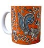 Terracotta Red Traditional 450ml (Set of 2) Coffee Mug