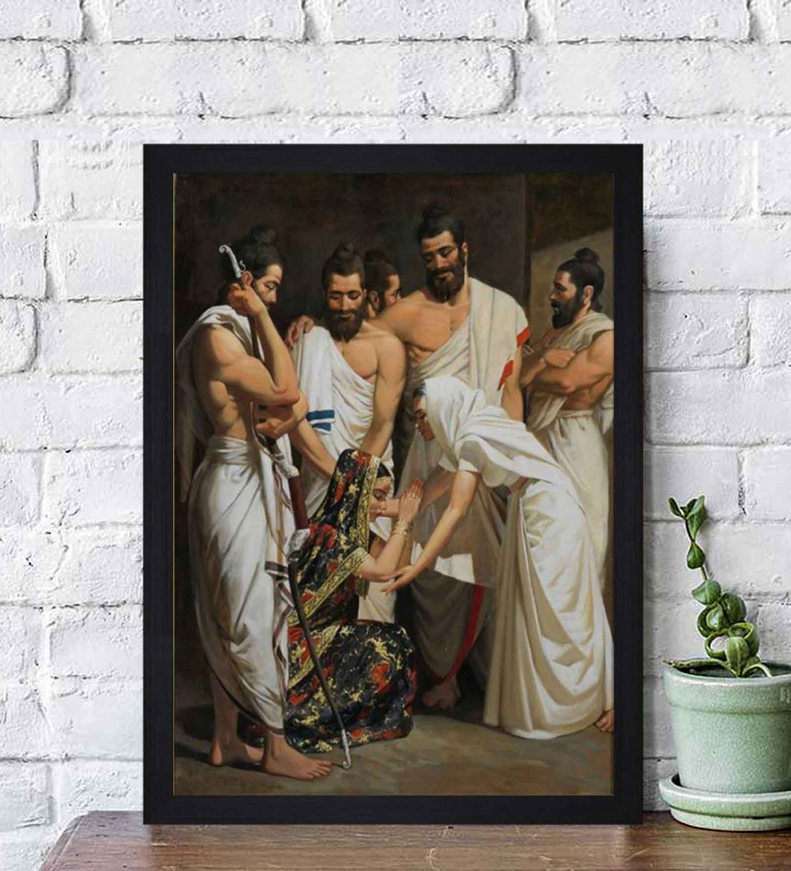 The Pandava Texture Paper Framed Art Print