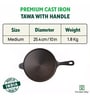Pre Seasoned Black 25 cm Cast Iron Dosa Tawa With Handle